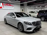 Mercedes Benz S450 2018